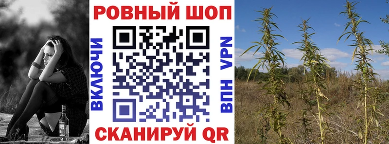 Купить наркотики Ковров Кокаин Амфетамин Канабис Меф