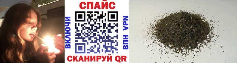 как найти закладки  Ковров  Бутират оксибутират 