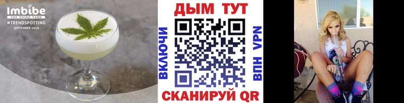 kraken ССЫЛКА  Ковров  Canna-Cookies конопля 