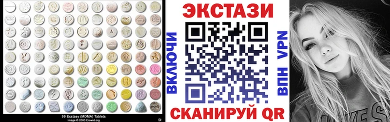 ЭКСТАЗИ Дубай дарк нет наркотические препараты Ковров