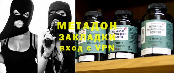 дмт Абинск