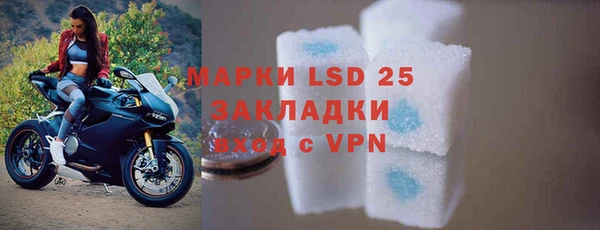 твердый Алексеевка