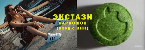 крисы Абаза