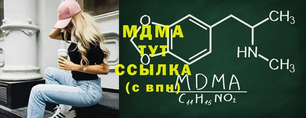 дмт Абинск