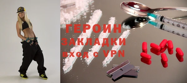 дмт Абинск