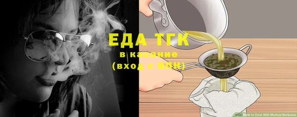 дмт Абинск