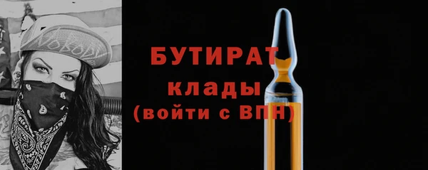 крисы Абаза