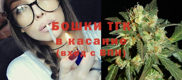 дмт Абинск