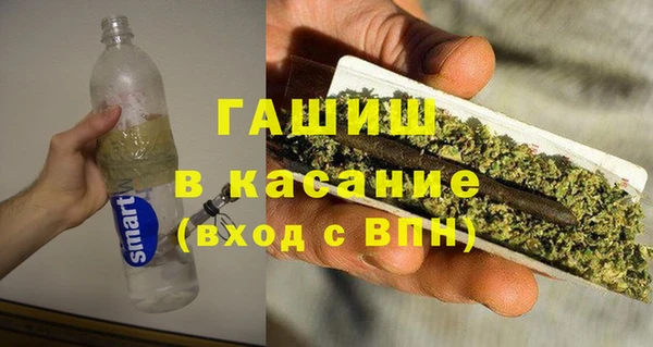 твердый Алексеевка