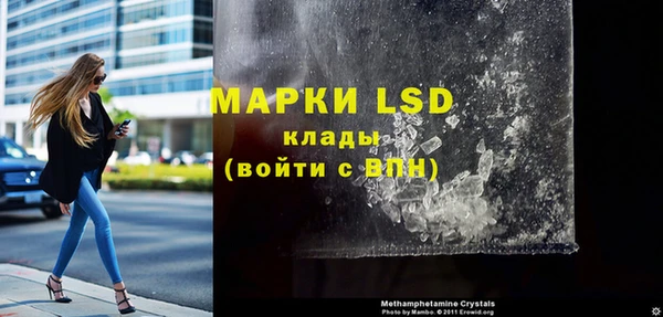 дмт Абинск