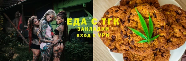 дмт Абинск