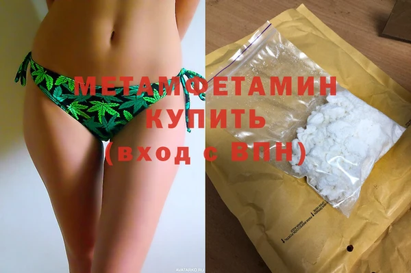дмт Абинск