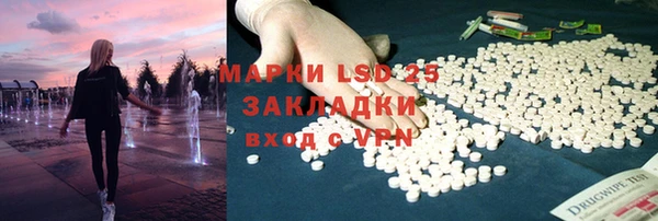 дмт Абинск