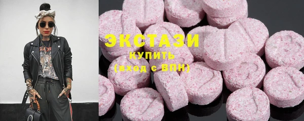 крисы Абаза