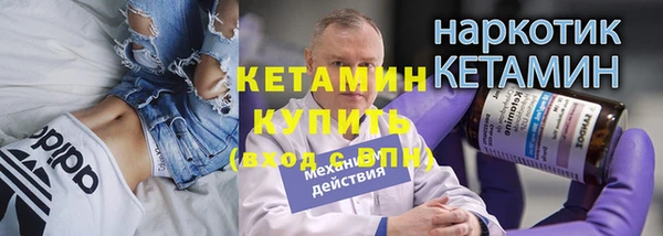 дмт Абинск