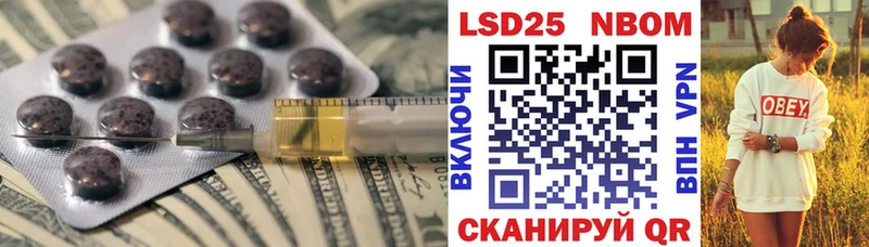 что такое   нарко площадка состав  LSD-25 экстази кислота  Ковров 