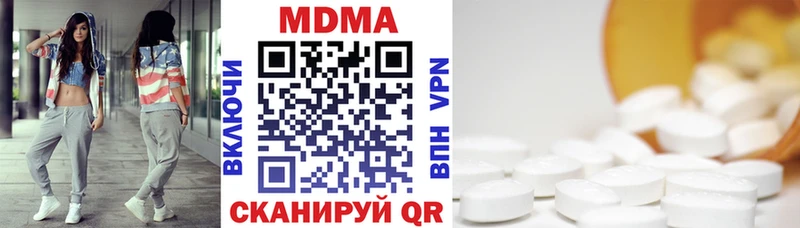 где купить   Ковров  МДМА кристаллы 