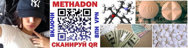 KRAKEN ССЫЛКА  Ковров  Метадон VHQ 