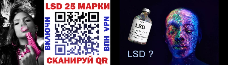 мориарти формула  Ковров  Марки N-bome 1,8мг  продажа наркотиков 